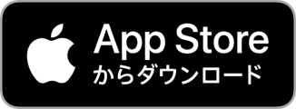 マサジロウバーガー公式アプリ App Storeからダウンロード