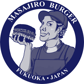 MASAJIRO BURGER マサジロウバーガー 福岡 FUKUOKA
