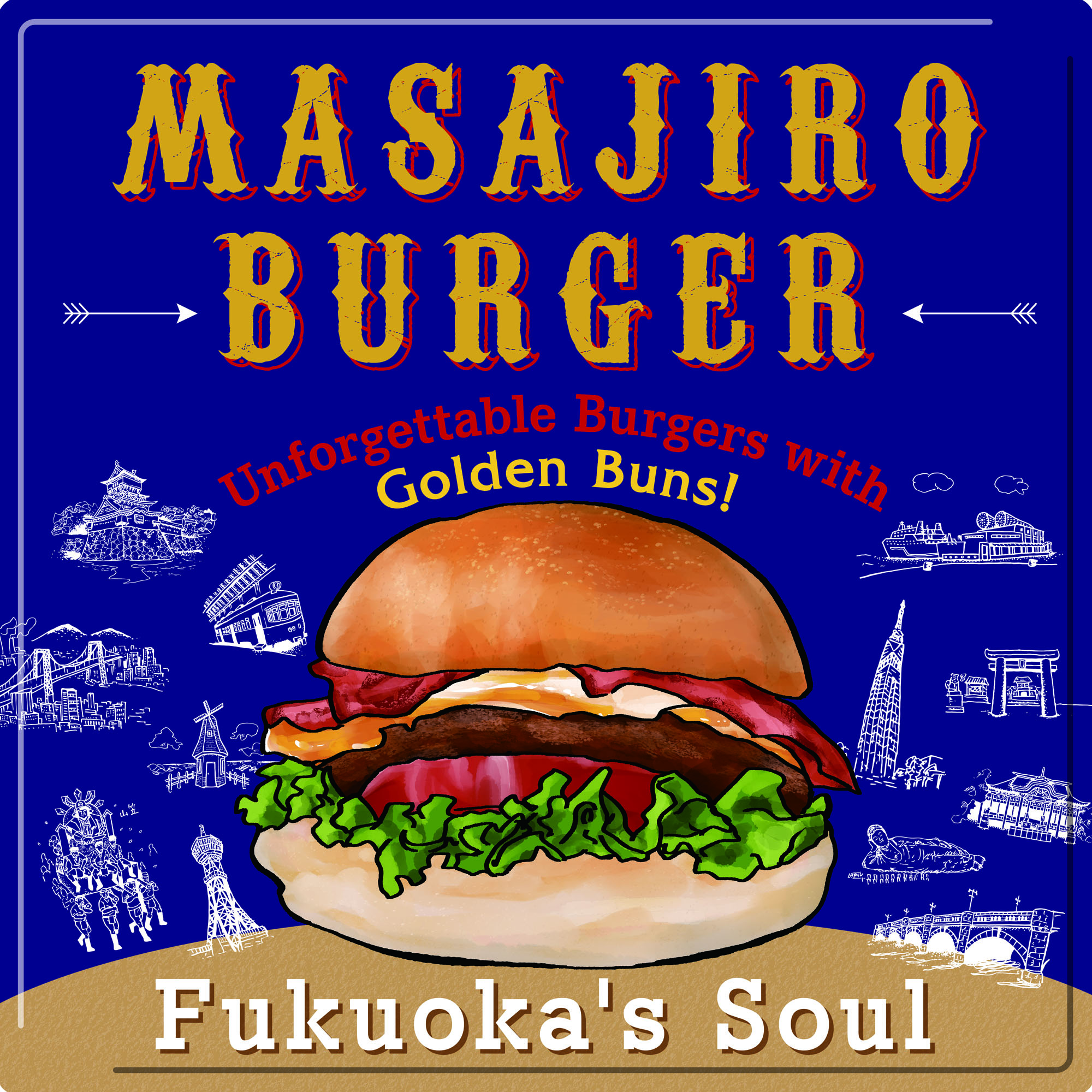 MASAJIRO BURGER