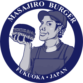 MASAJIRO BURGER（マサジロウバーガー）