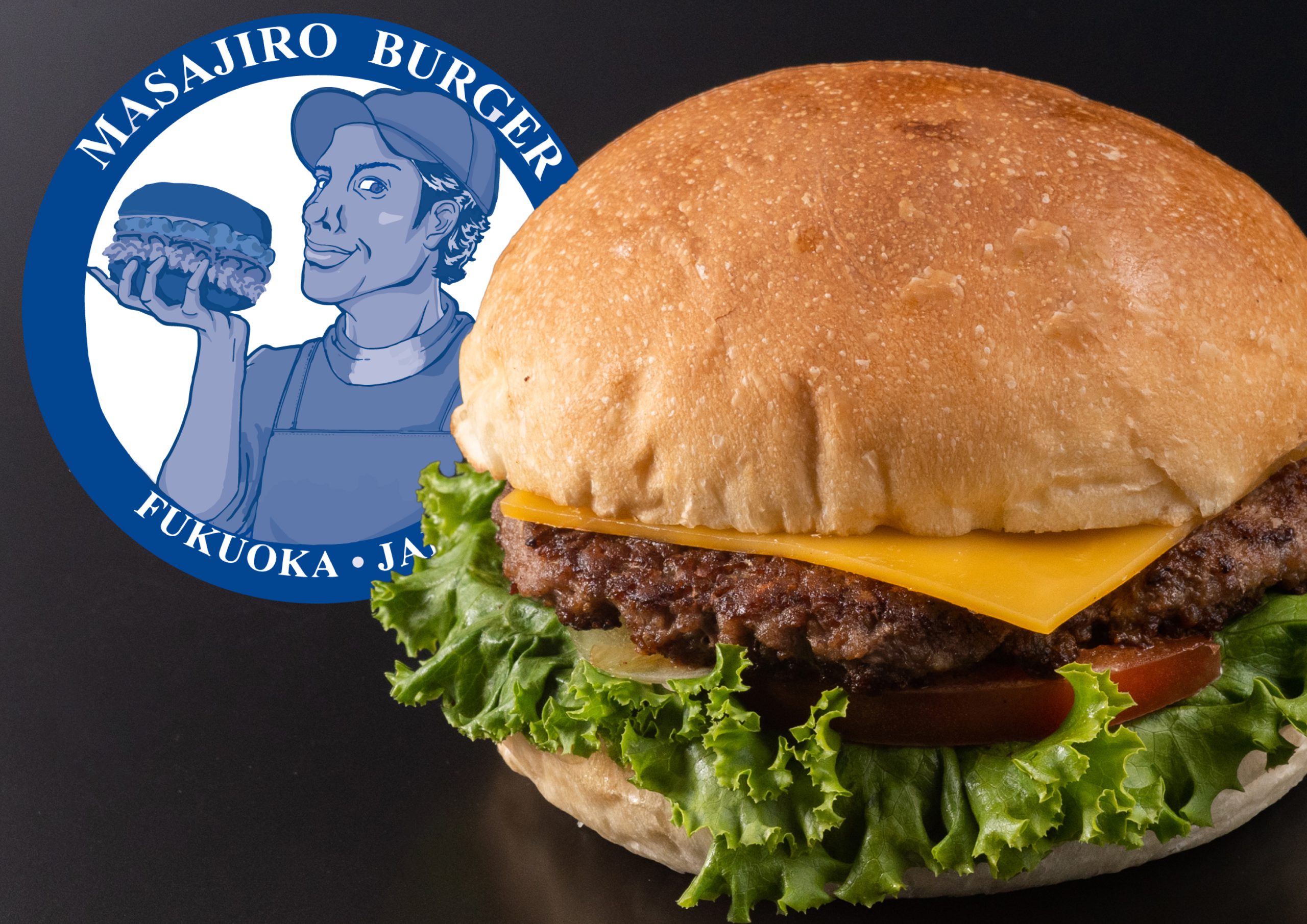 MENU | MASAJIRO BURGER（マサジロウバーガー）