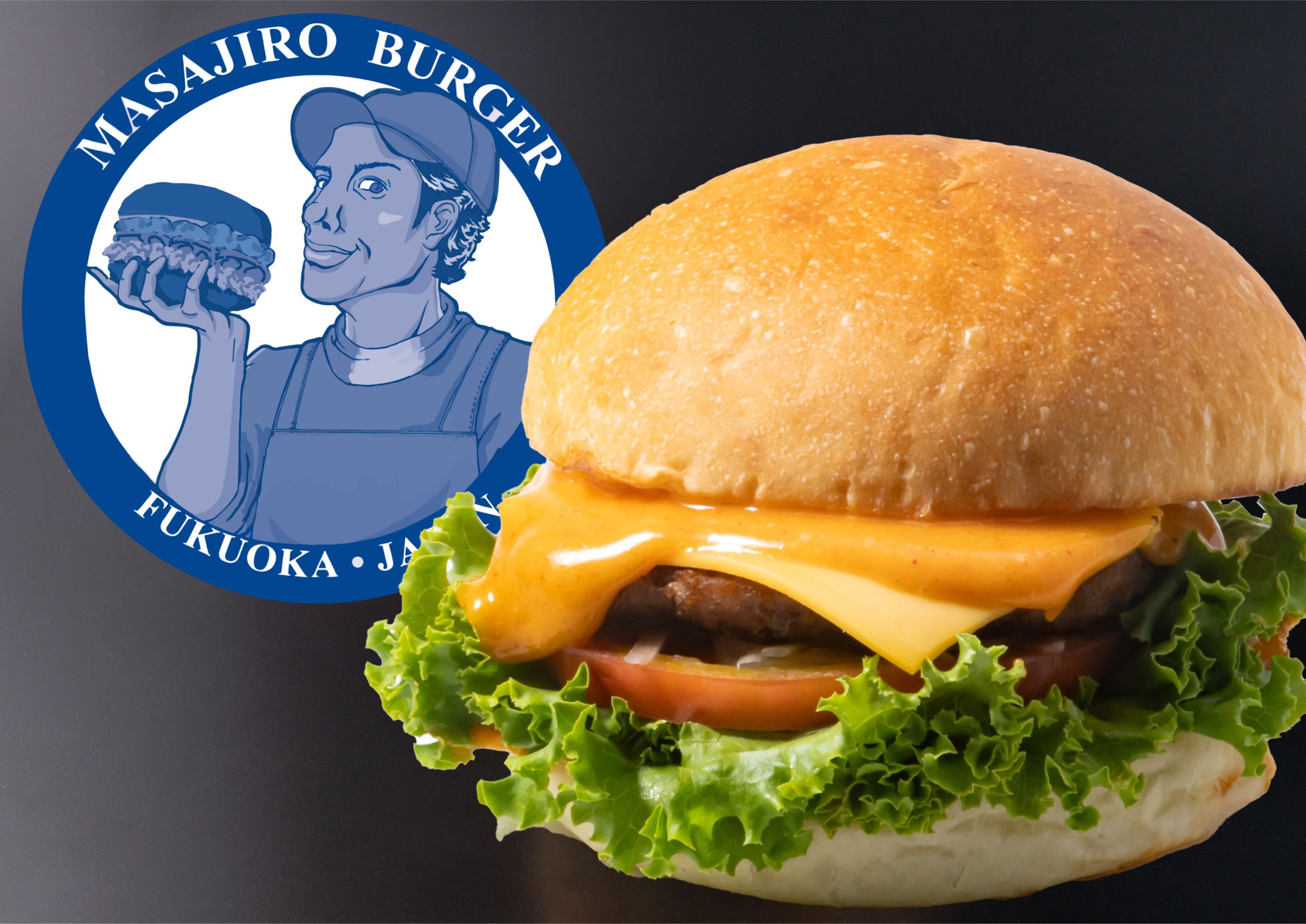 MENU | MASAJIRO BURGER（マサジロウバーガー）